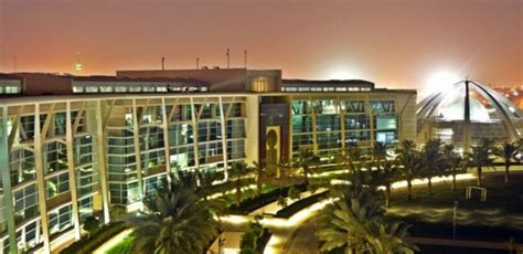 جامعة الفيصل الرياض